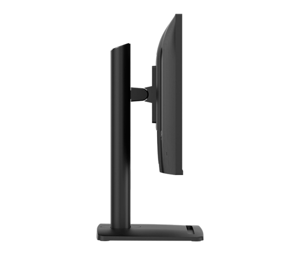 MSI PRO MP275PHGN E14 - 1485790 - zdjęcie 8